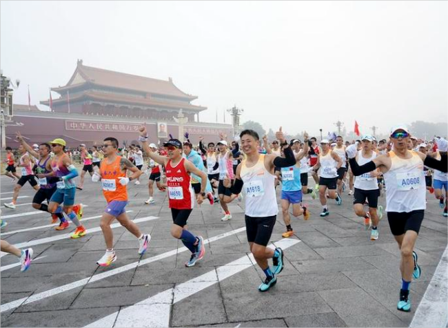 Marathon Boom Sweeps China as Thousands Hit the Streets on 'Super Marathon Weekend'
