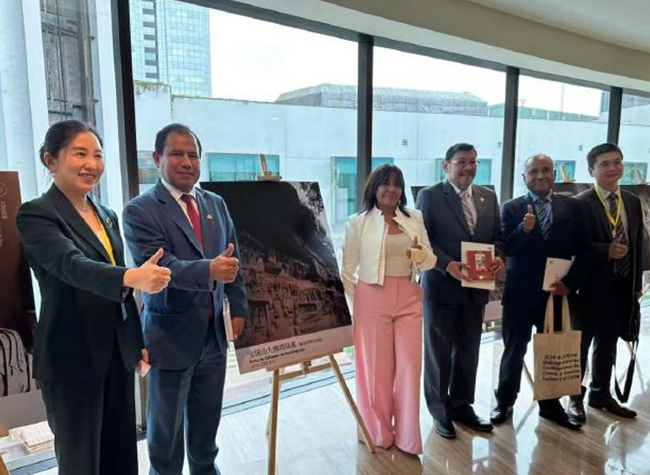 Dazu Rock Carvings Exhibition Debuts in Peru