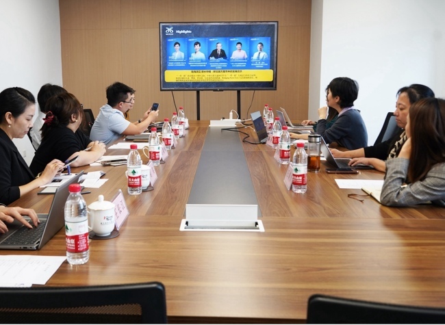 Singapore MDDI Officials Visit Western China International Communication Organization Park