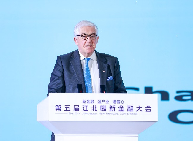 London IoD and Chongqing Jiangbeizui CBD Sign MoU to Strengthen Green Finance Collaboration