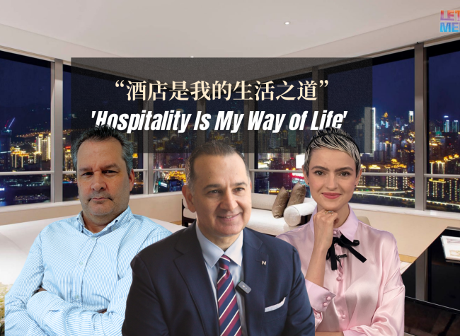 'Hospitality Is My Way of Life' | Let's Meet ㊿