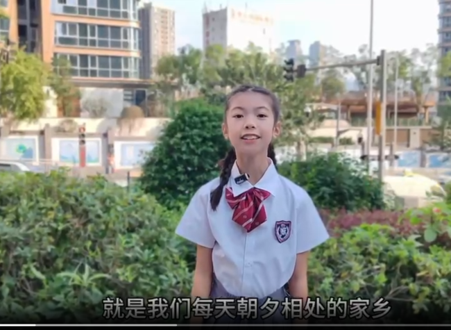 'Green City' Video Exhibition Sees Wide Participation from Chinese, American Students