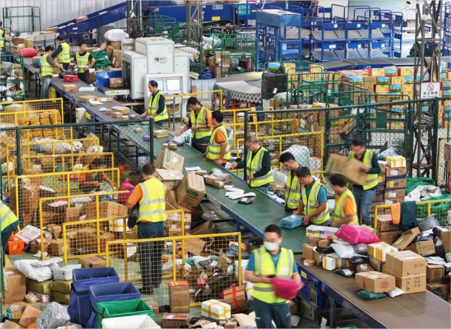 'Double 11' Shopping Festival Sees China Handle Record-High Parcel Volume