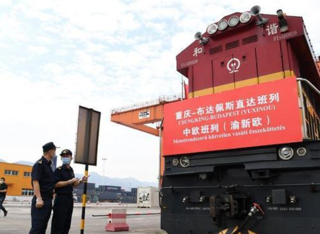Chongqing-Hungary Trade Exceeds 10 Bln Yuan via China-Europe Railway Express