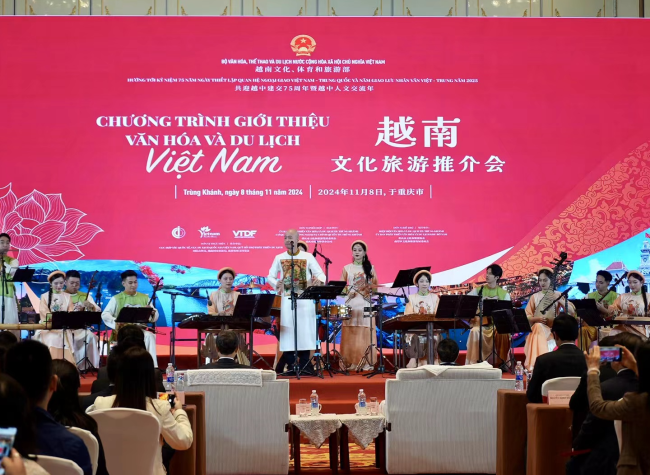 Chongqing, Vietnam Strengthen Cultural and Tourism Exchanges