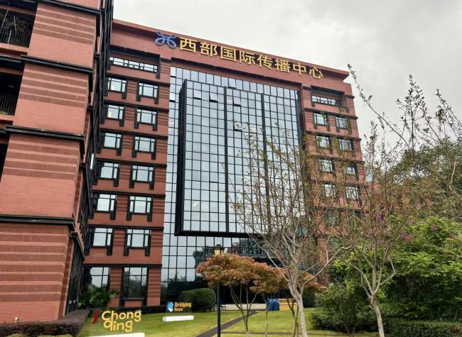 WCICO's Ambitious Upgrades Announced with Ten Key Int'l Communication Projects