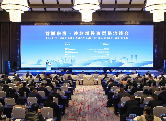 Lao Chamber Secretary General Eyes NEV Partnership with Chongqing, Invites Changan and Seres to Join