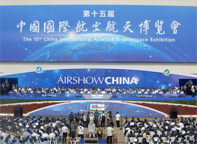 Chongqing to Establish 'Low-Altitude Flight Demonstration Zone' Following Major Deals at 15th Airshow China