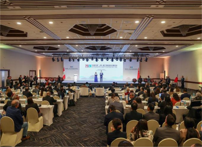 Belt and Road Cooperation Between China, Peru Benefits the World