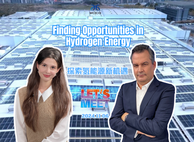 Finding Opportunities in Hydrogen Energy | Let's Meet