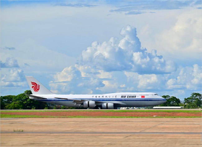 Xi Arrives in Brasilia for State Visit to Brazil