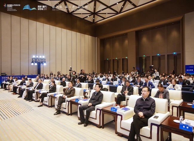 'High-Level Innovative Talent Key to Achieving Supply Chain Autonomy' | Insights