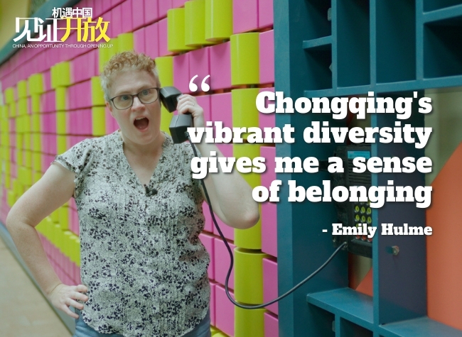 Chongqing's Vibrant Diversity Gives Me a Sense of Belonging | China, An Opportunity Through Opening Up