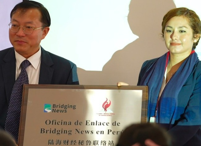 Bridging News Lima Liaison Office Created to Strengthen Media Cooperation