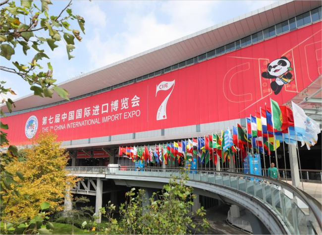 Foreign Leaders to Attend 7th China Int'l Import Expo