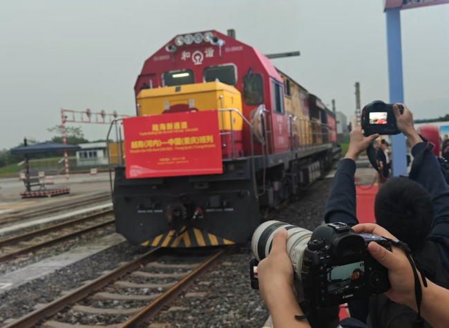 China-Vietnam Dialogue Held in Chongqing to Further Trade, Logistics Collaboration