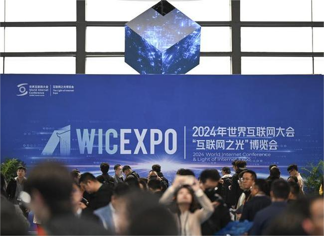 AI Empowering Digital Development of Global Industries