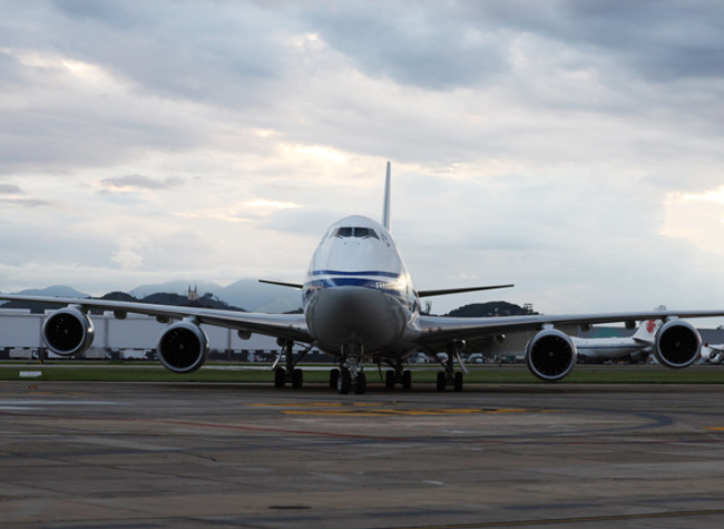Xi Arrives in Brazil for G20 Summit, State Visit