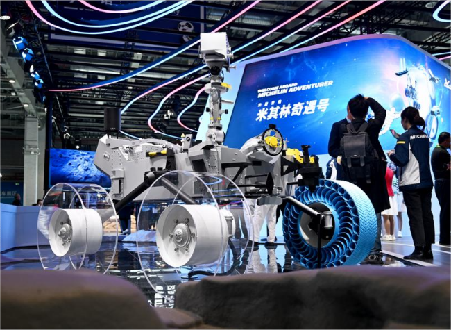 80 Exhibitors Book for 8th CIIE