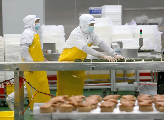 Chongqing's First 5G Smart Fresh Food Factory with 100,000 Daily Meals Production Launched