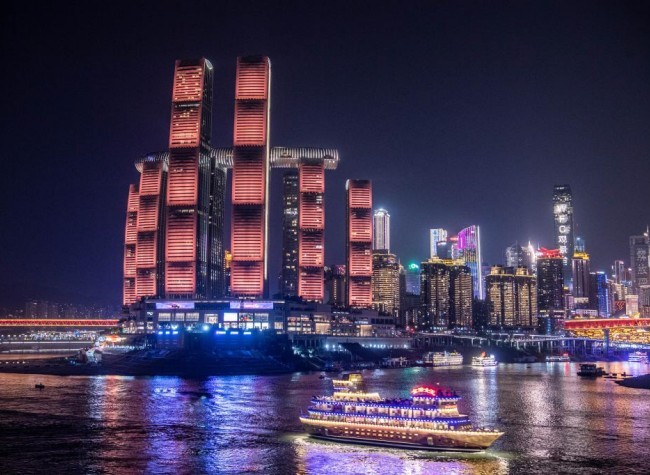 'China, an Opportunity: Chongqing Brands' China-Latin America Cultural Exchange Activities Launched in Peru and Brazil