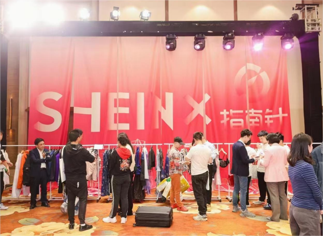 Digital 'Compass' Guides Chongqing's Apparel Industry to Global Markets
