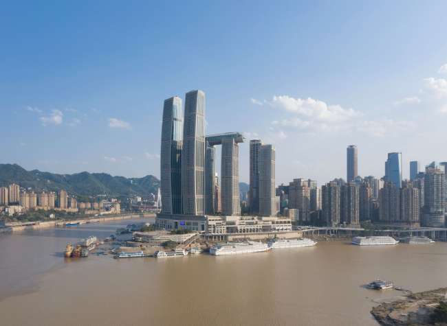 SW China's Chongqing Reveals City Spirit