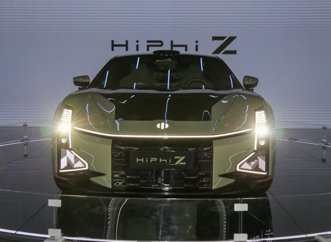 China's High-end EV Company Facing Crisis Amid Acquisition Rumors