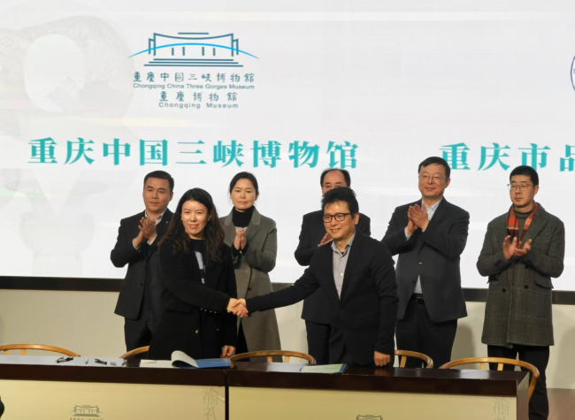 From 1.0 to 4.0: The Evolution of Museum Cultural Products