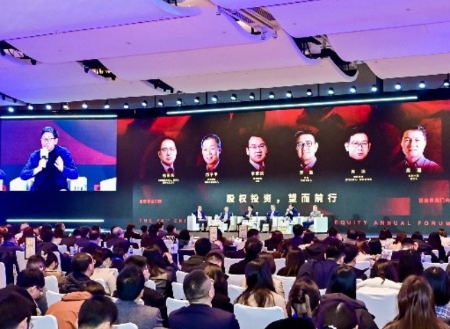 VC Expert: Hard-Tech Investment to Focus on AI in the Next 5 to 10 Years | Insights