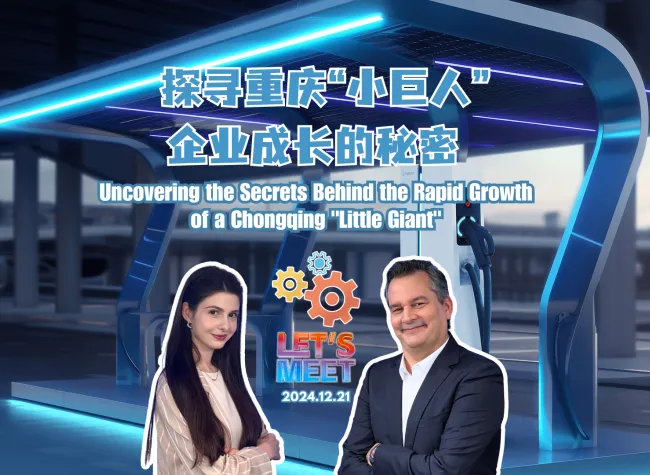 Uncovering the Secrets Behind the Rapid Growth of a Chongqing 