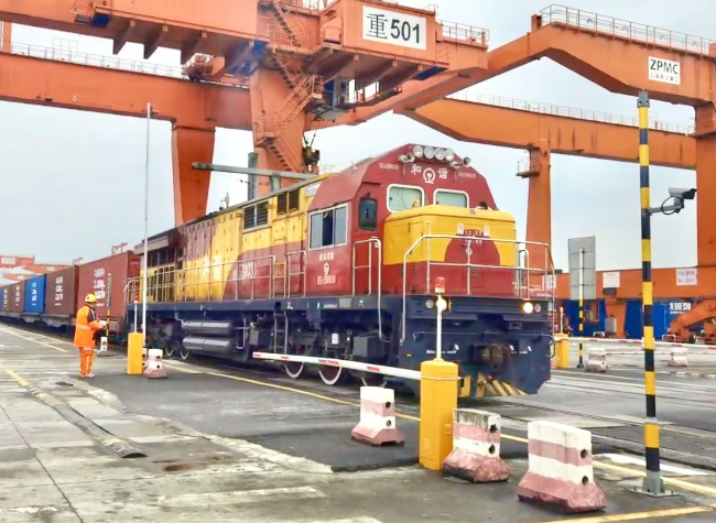 Chongqing's First CRE on the Middle Corridor Launched