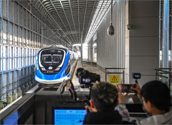 Chongqing is Forging Ahead to Welcome the New Year | Pic Story