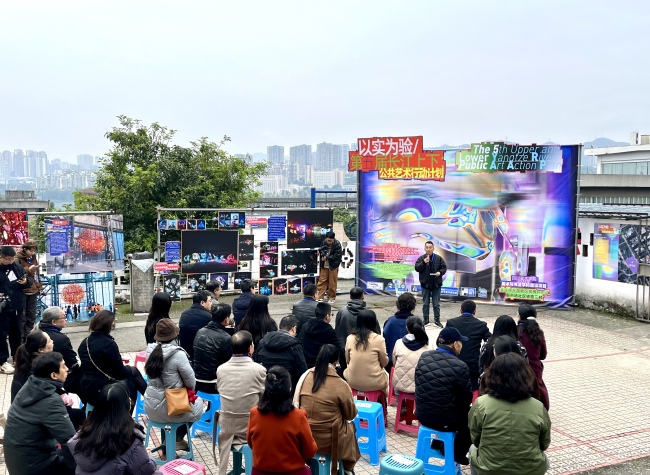 Public Art Lights Up Communities in Chongqing