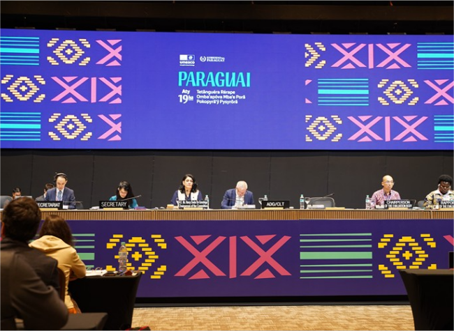 UNESCO Inscribes Spring Festival on Intangible Cultural Heritage List