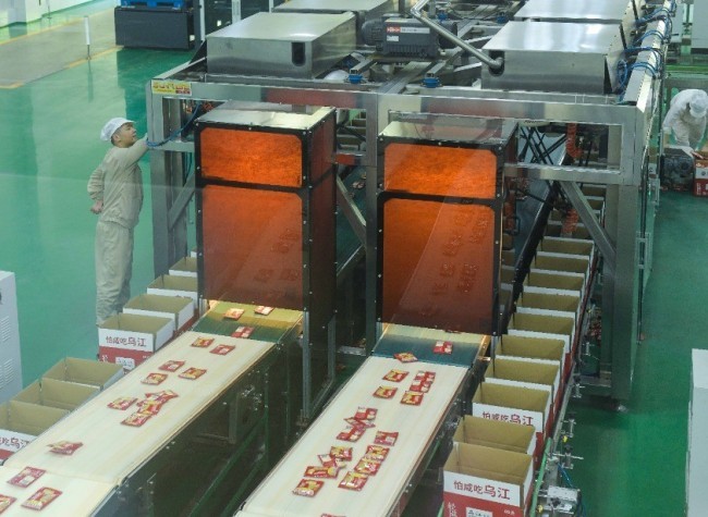 Fuling Pickled Mustard Tuber Extends Its Market Reach to Over 50 Countries and Regions