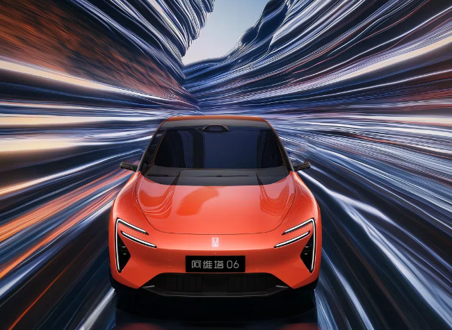 Avatr Technology Secures Over 11 Billion Yuan in Series C Funding, Plans 2026 IPO