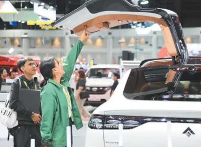 Chongqing Digital Enterprises Overseas Consortium Launched with Strategic Cooperation under CCI