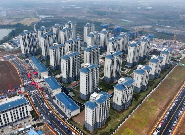 China Vows Continued Efforts to Stabilize Housing Market in 2025