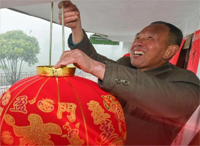 The Global Significance of China's Poverty Alleviation