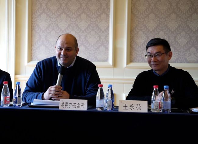 Moroccan Investment Matchmaking Held in Chongqing