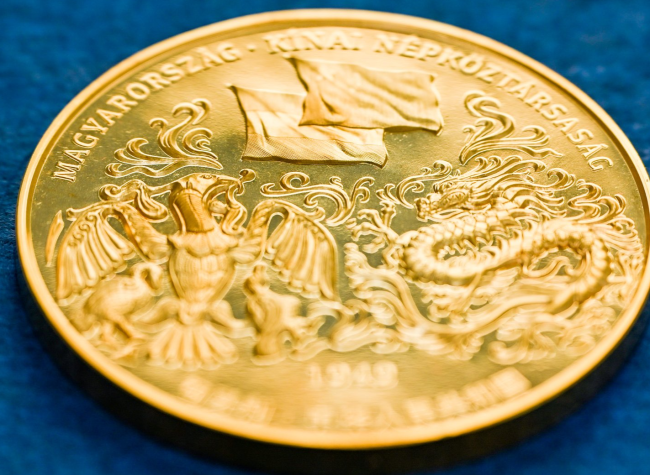 Exhibition Highlights Hungary's Numismatic Heritage in Chongqing