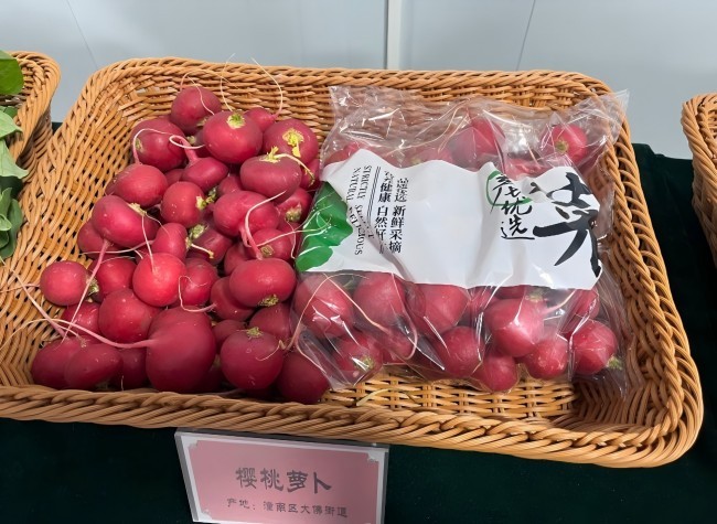 Smart Management Leads Modern Agriculture