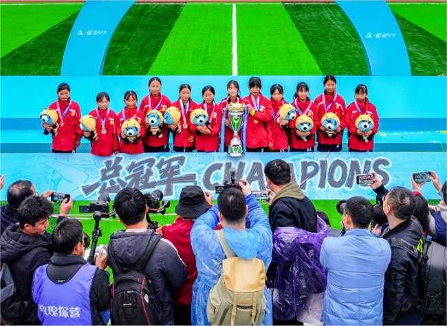 Chongqing's Sanhe Primary School Girls' Football Team Defends National Title | Pic Story