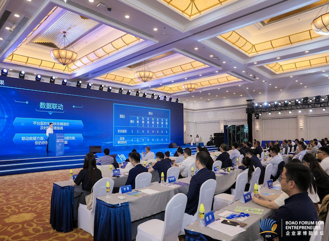 CMVR Unveils Key Assessments at 2024 Boao Forum, Boosting China's Auto Sector Growth