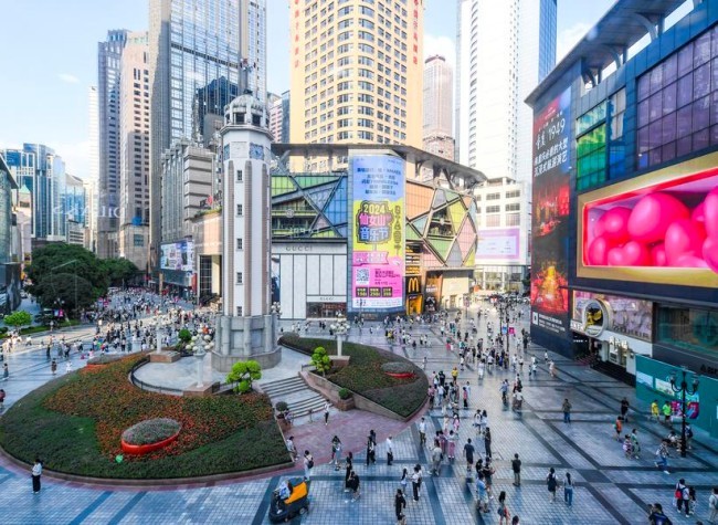 China Stimulates Domestic Demand to Strengthen Economic Upturn