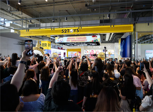 Chinese Blind Boxes Soar in Southeast Asia Market