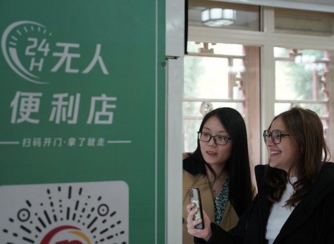 WeChat QR Payment Access Expanded for Visitors to Chinese Mainland