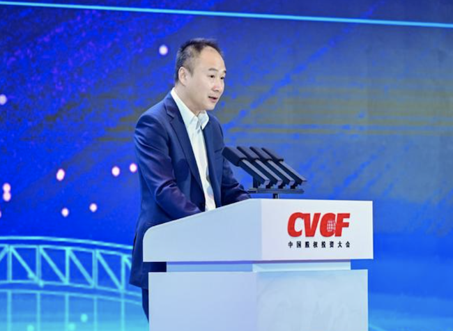 Chongqing Industry Investment Fund Drives Over 10 Billion Yuan in Investments in First Year