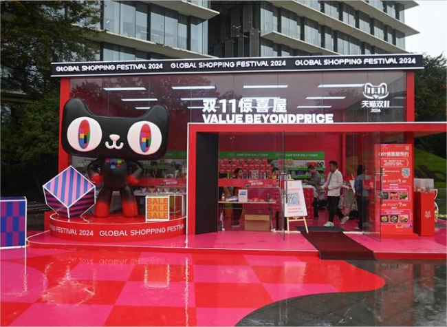 China's E-Commerce Logistics Index Hits 7-Year High in November